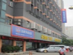 Hanting Hotel Hangzhou Qiutao Road Branch 외부 사진